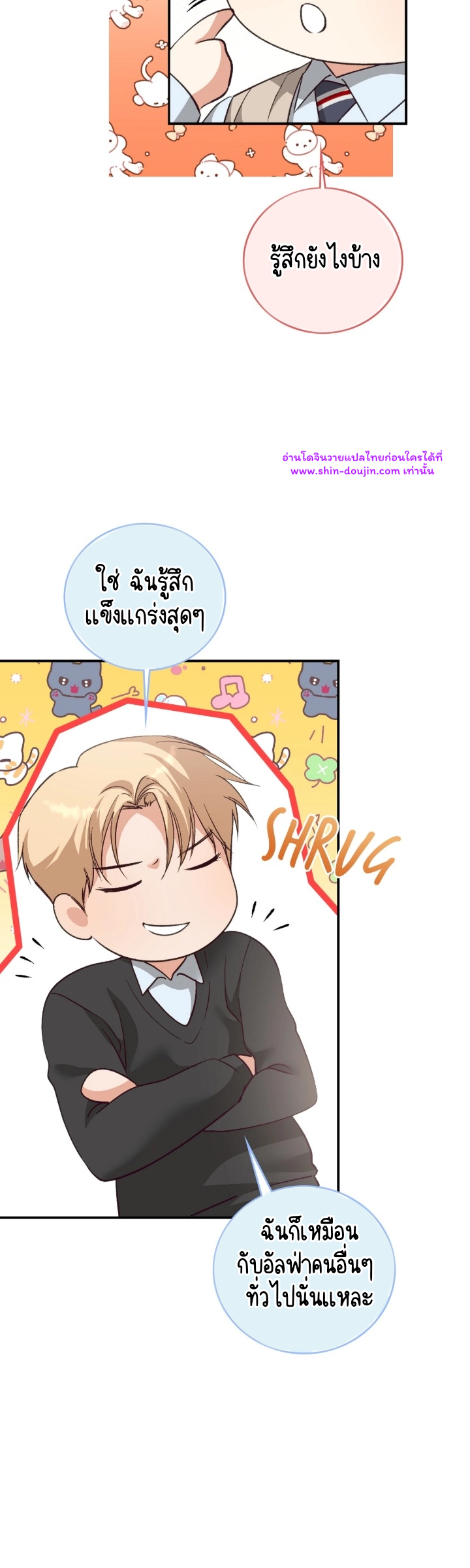 Dandelion Flower Observation Diary EP 15